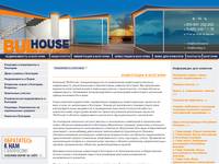 �BulHouse� - ���������� � ��������